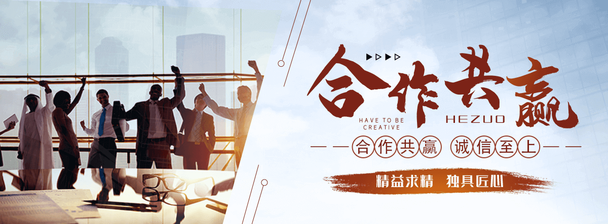 和田地口碑好的污水处理一体机哪家好